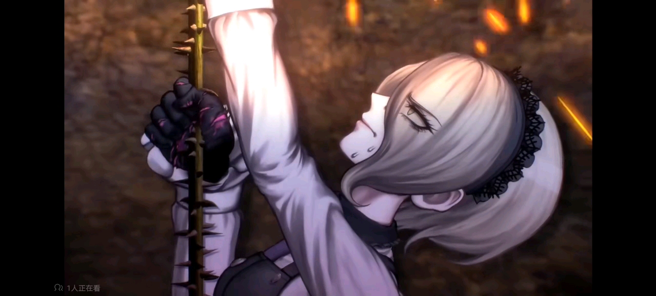 东条斩美被电锯削一分钟1