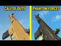 下载视频: COD20与Phantom Forces武器对比