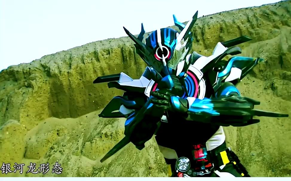 假面骑士:牛皮哄哄的能量瓶小伙,他的皮套可真好看呀,一定"所向无敌"