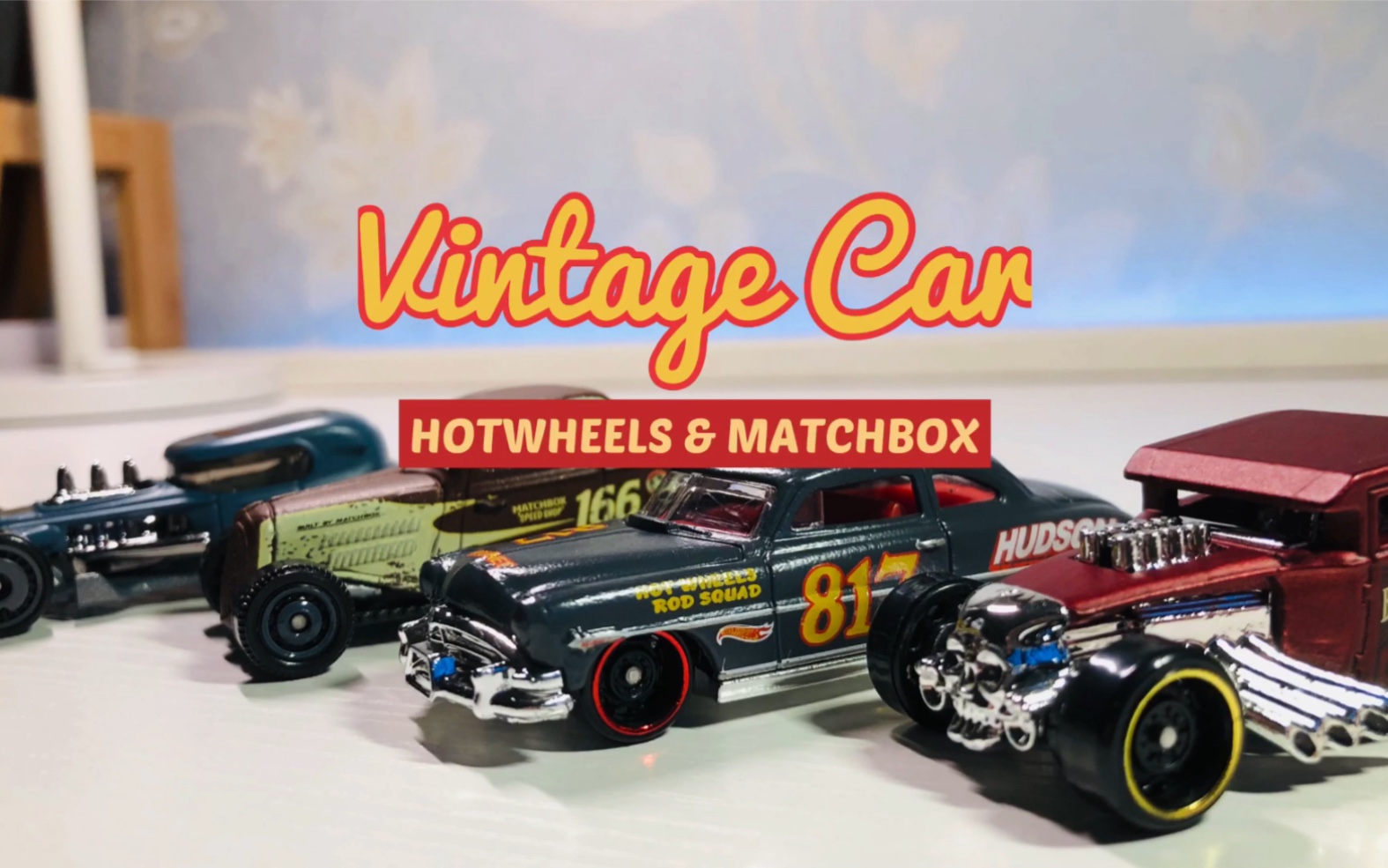 火柴盒风火轮值得入手的几辆精致老爷车hotwheelsmatchbox
