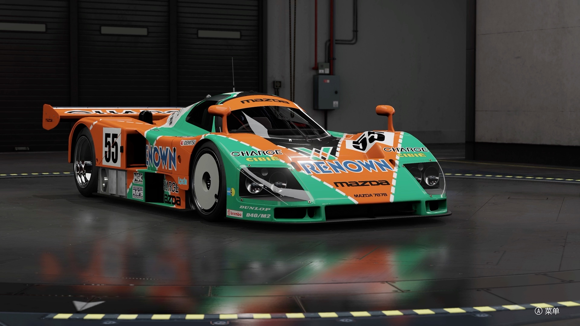 极限竞速7 马自达787b