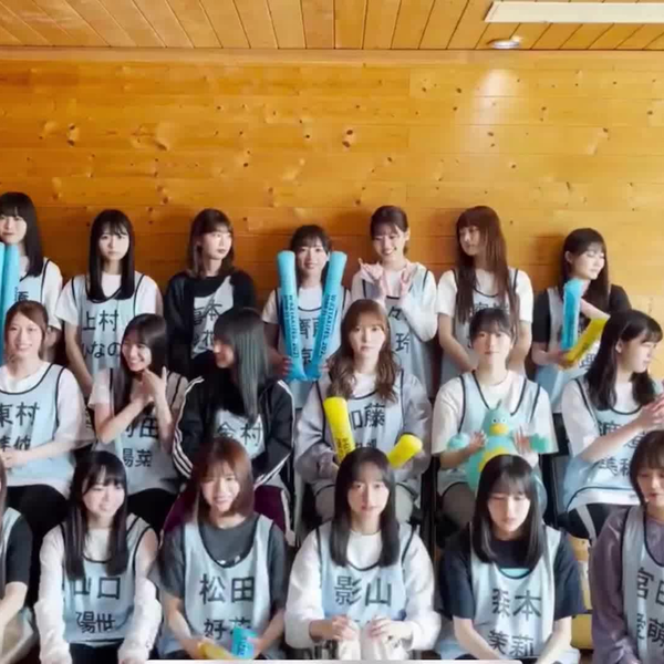 日向坂 全国おひさま化計画ツアー スタッフT 干上がる 