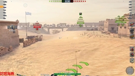 花冠海燕坦克世界闪电战3 哔哩哔哩 つロ干杯 Bilibili