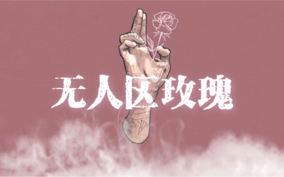 (翻自:capper/leggo/4d/kyra z/apex)