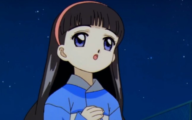 【魔卡少女樱】 知世 (夜の歌清唱版)无莓铃小狼对话杂音_哔哩哔哩