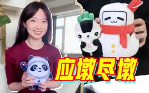 Tải video: 李光正：加了一段*戏，挺特别的