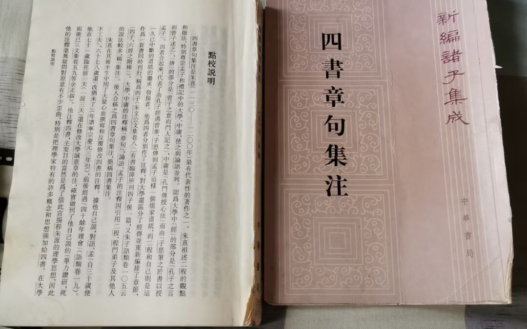 [图]萌熊背书挑战第十六期之《论语·季氏》祝母亲生日快乐 试吃一下俄罗斯国家馆糖果