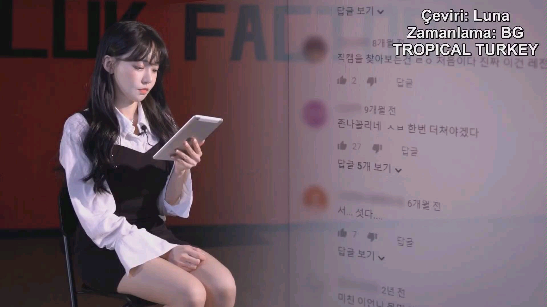 bambino成员朴恩率宣布退出团队潸然泪下并道出退出原因并回应整容