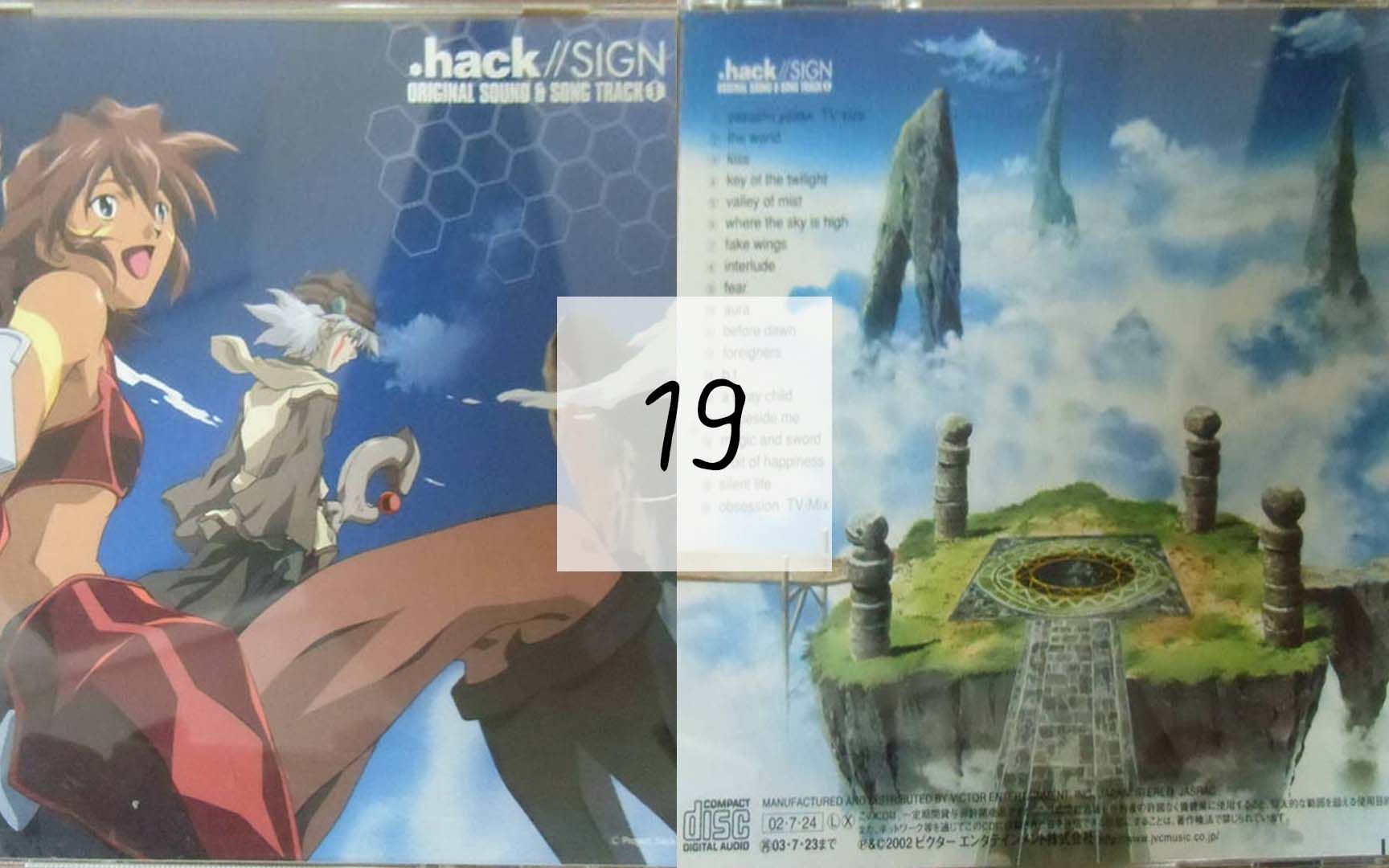 [图]【001】.hack//SIGN[Tv]·ORIGINAL SOUND & SONG TRACK 1[Cd]--19.Obsession TV-Mix