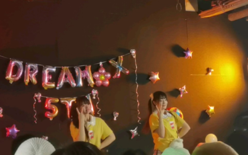 [图]Dream-X_となりのバナナ (cover AKB48)_20230204_成都富力广场青年潮玩空间