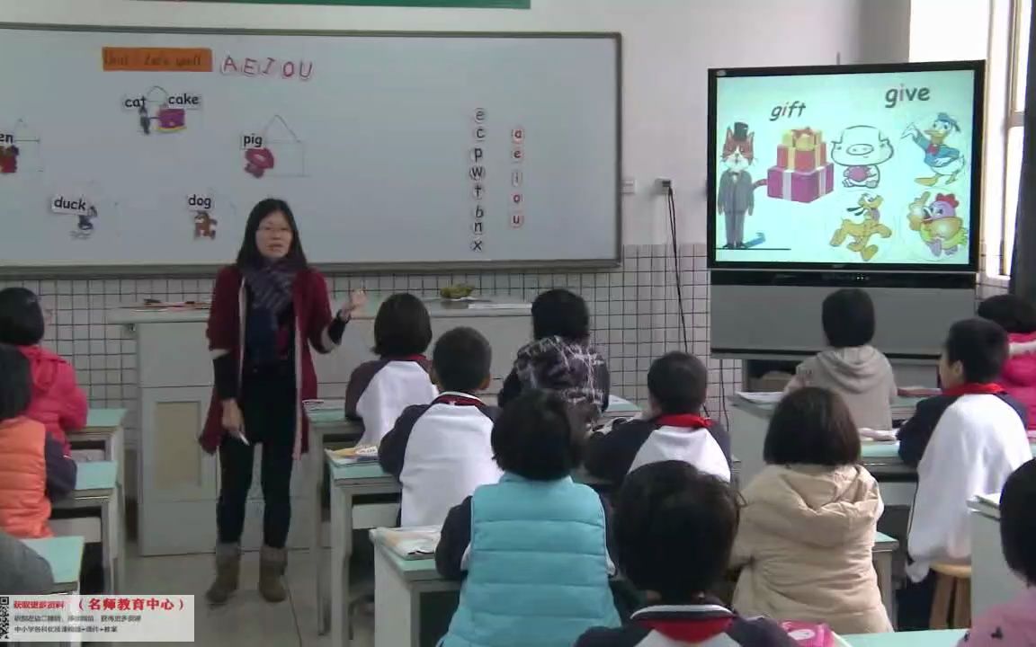 [图]Unit 6 Meet my familyA_Let's spell [潘晓灵]【省级】优质课-公开课优质课-人教PEP版小学英语四上