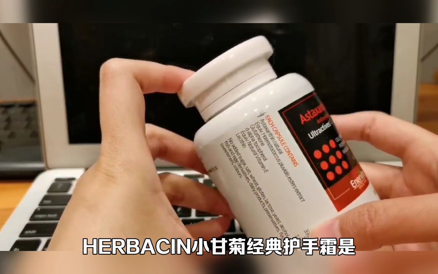 温和保湿双手,抗氧化修护肌肤HERBACIN小甘菊经典护手霜优秀之处哔哩哔哩bilibili