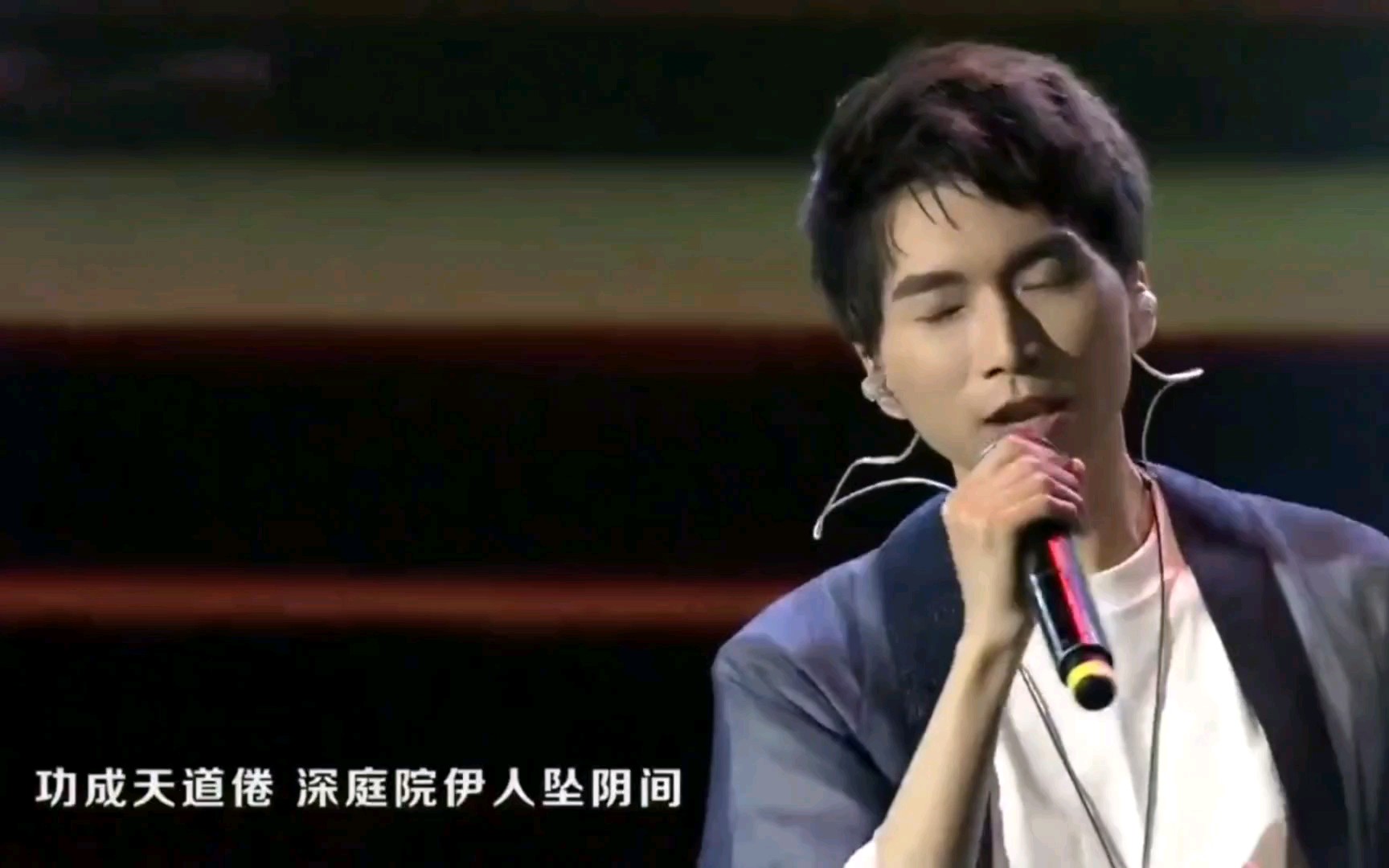 【长生诀 西瓜jun】少年中国国风音乐节现场演唱