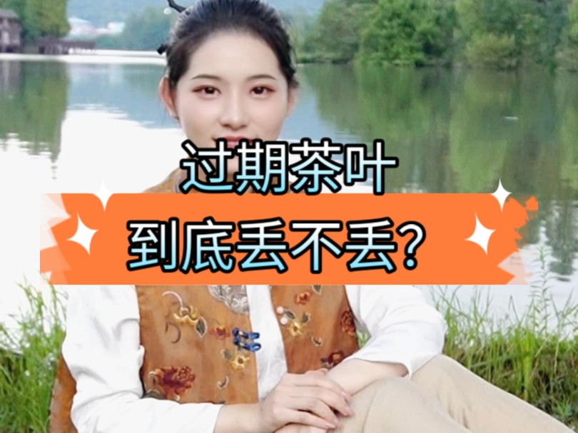 【杳杳啊】Up主探索中,欢迎收看求三连!哔哩哔哩bilibili