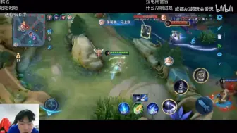 Tải video: 【AG爱教5G吃瓜hero久酷事件】这爱思能处！有事他真阴阳怪气。