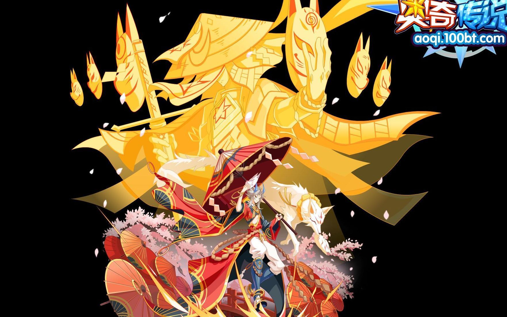 【奥奇传说】现阶段虚无天启·伏妖(钻石版伏妖)贫民打法