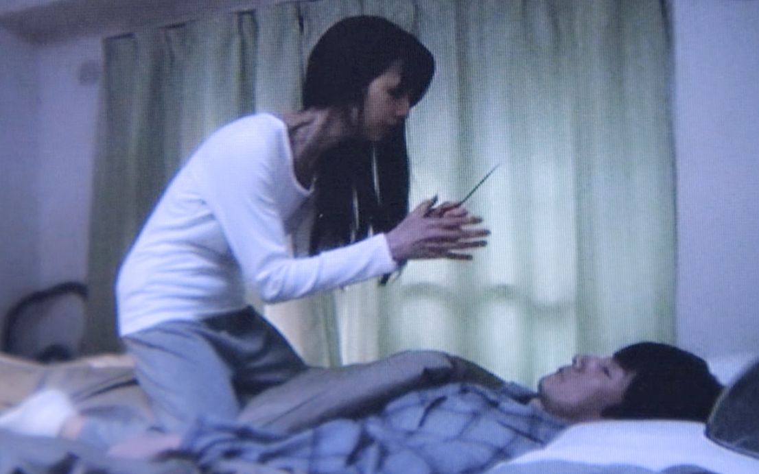 公共住宅的恐怖