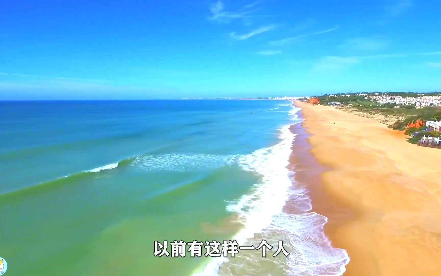 海岸线悖论图片