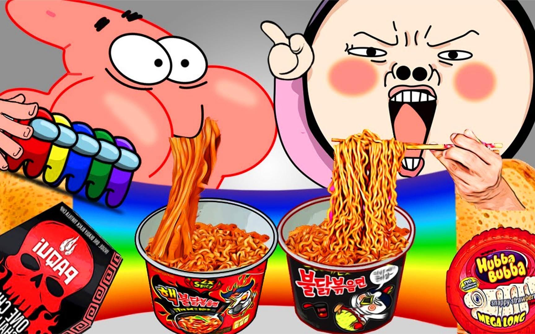 美食动画:吃货派大星vs火鸡面达人狂炫最辣拉面,你会支持谁呢?