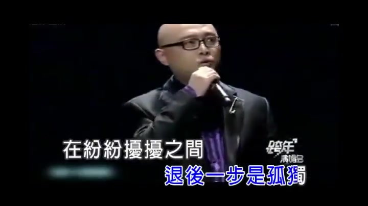 《非诚勿扰》的歌曲集锦哔哩哔哩bilibili