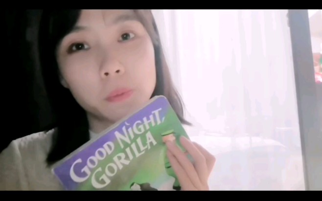 【英语启蒙】#英文绘本怎么读 #goodnightgorilla晚安大猩猩新亮点哔哩哔哩bilibili