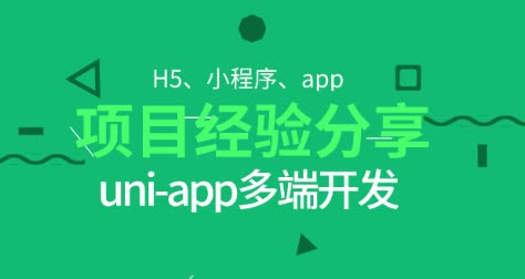 java掌上酒店客房预订系统APP小程序phppythonnodejs毕业设计项目源码哔哩哔哩bilibili