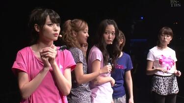 ℃-uteのチャレンジTV〈2枚組〉 ℃-uteのチャレンジTV〈2枚組〉 - メルカリ