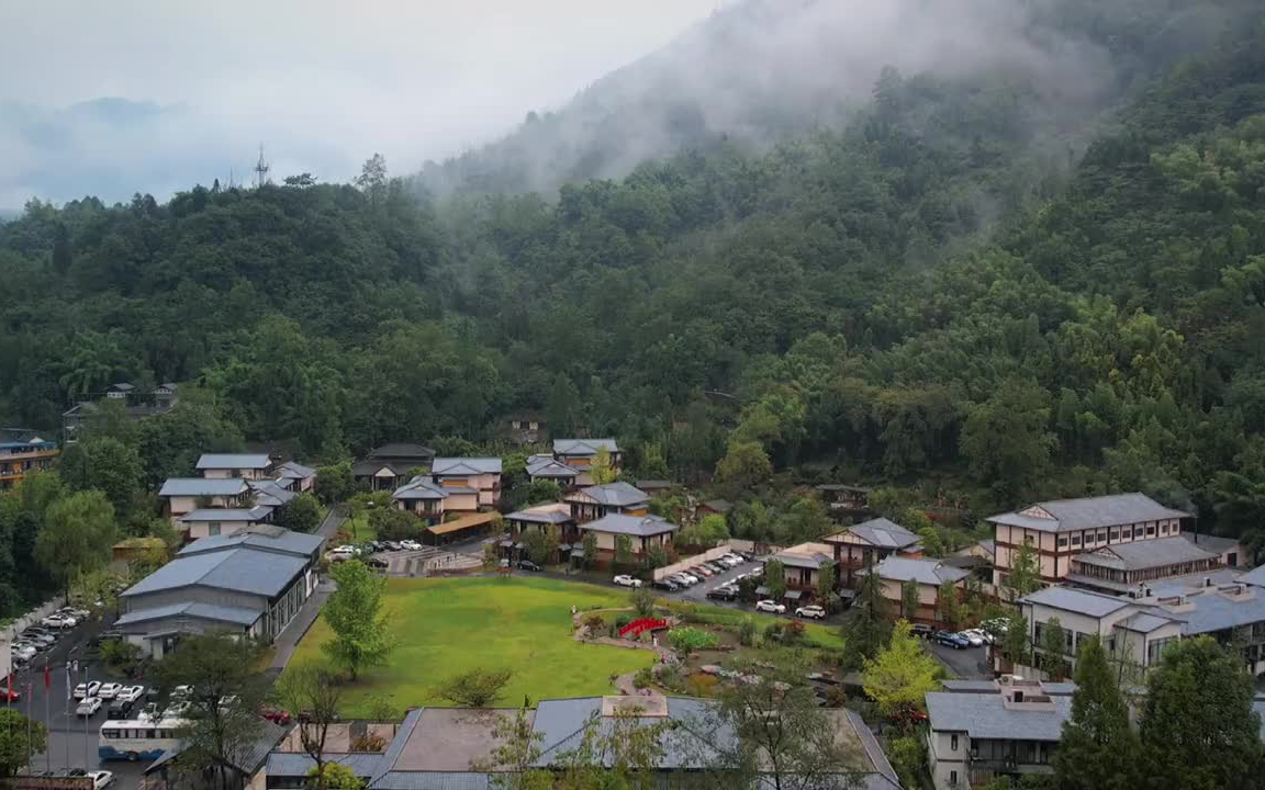 在成都呆了10年,我居然才发现这个神仙宝藏酒店!雨后的花水湾,真的美得跟仙境一样!哔哩哔哩bilibili