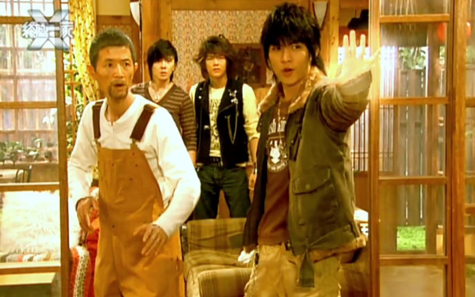 灸舞盟主登场夏家打跑天外魔君