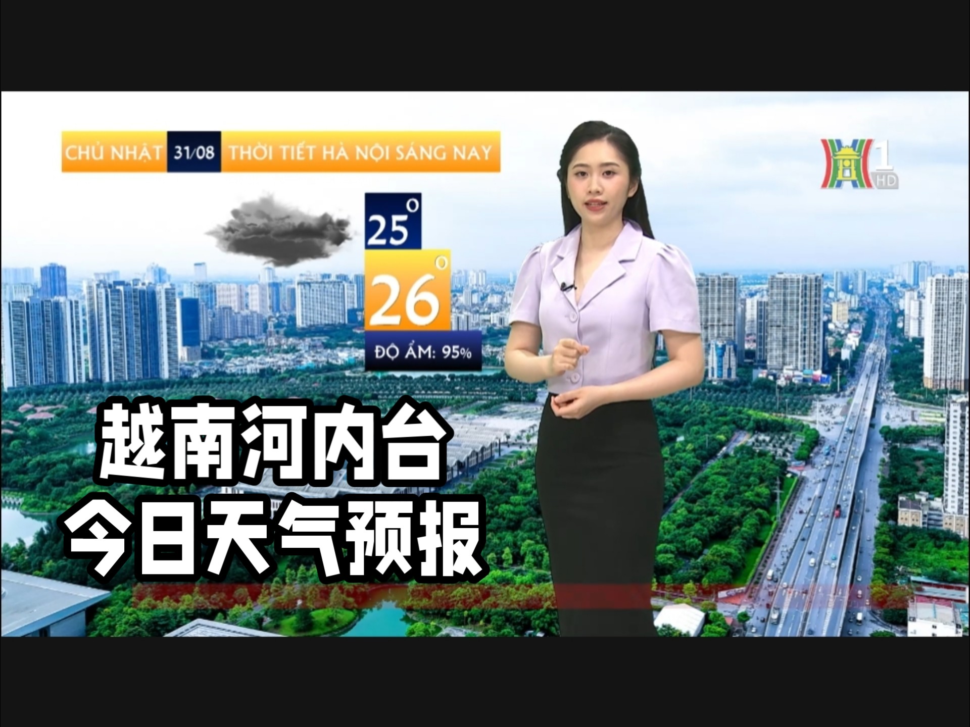 天气预报宾阳预报