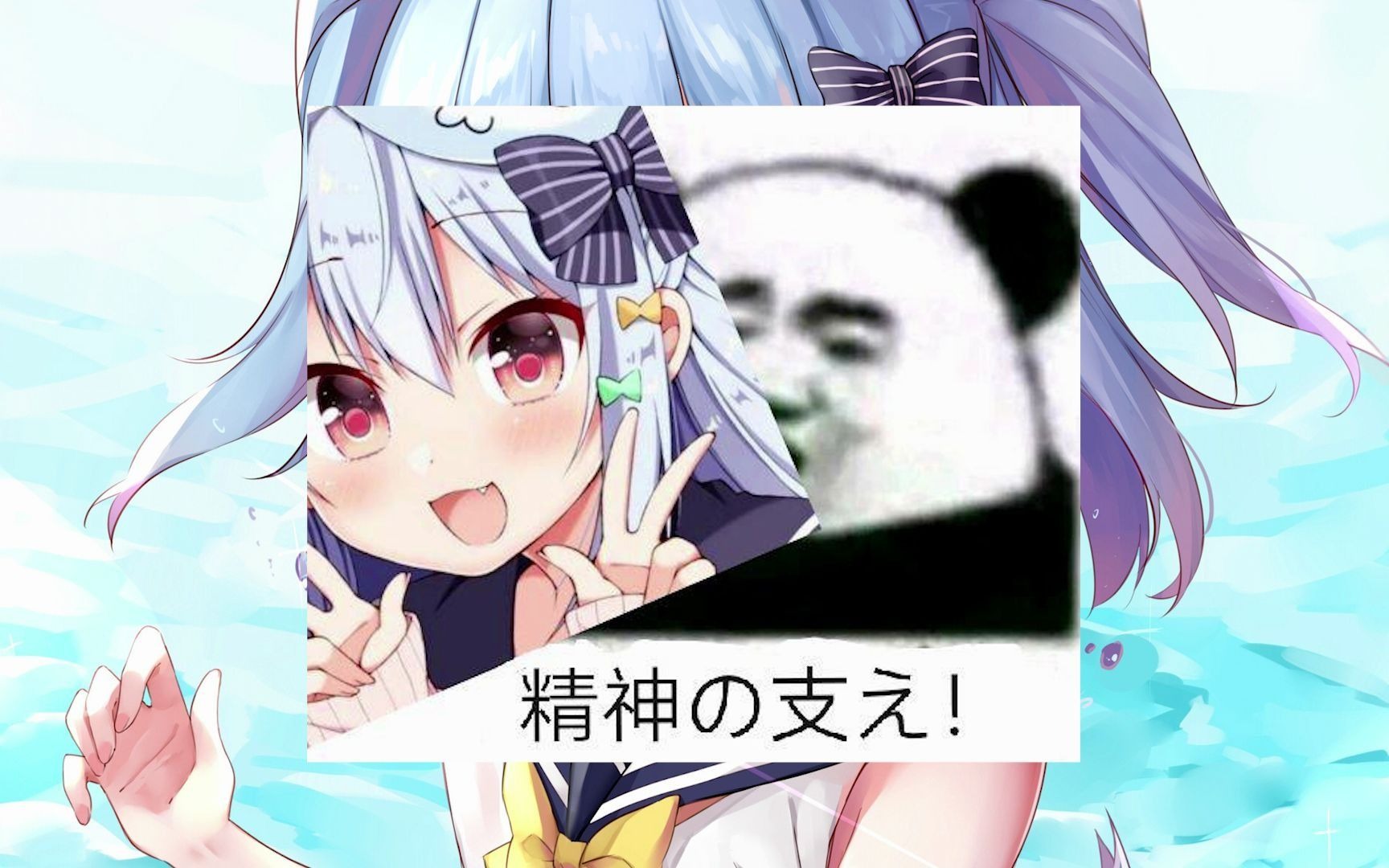 活动  犬山玉姬-犬山哥表情包第二期