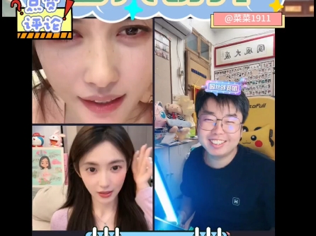 敏敏唱告白气球,唱的手机都罢工闪退了!