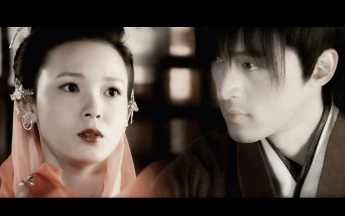 胡歌陈瑶时光笔墨