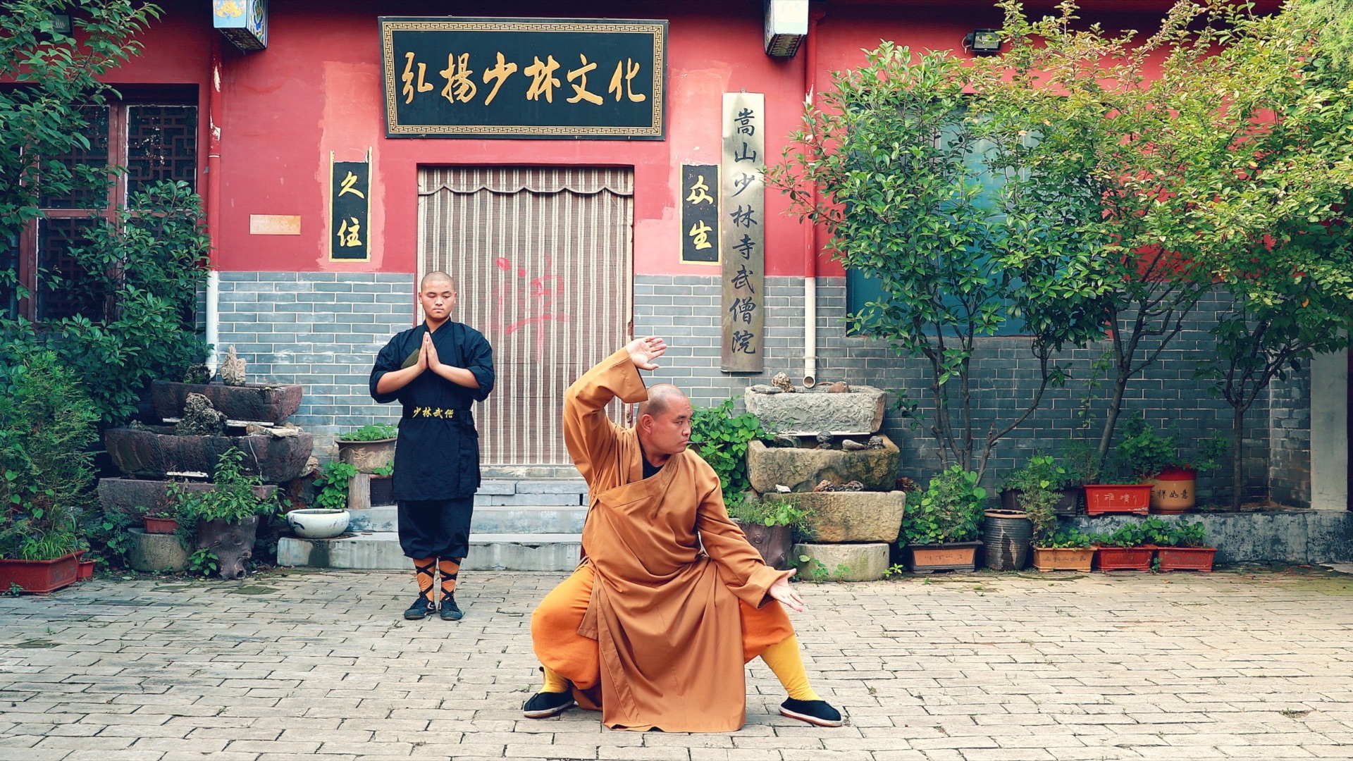 嵩山少林寺释延秀,传统拳展示:小红拳.