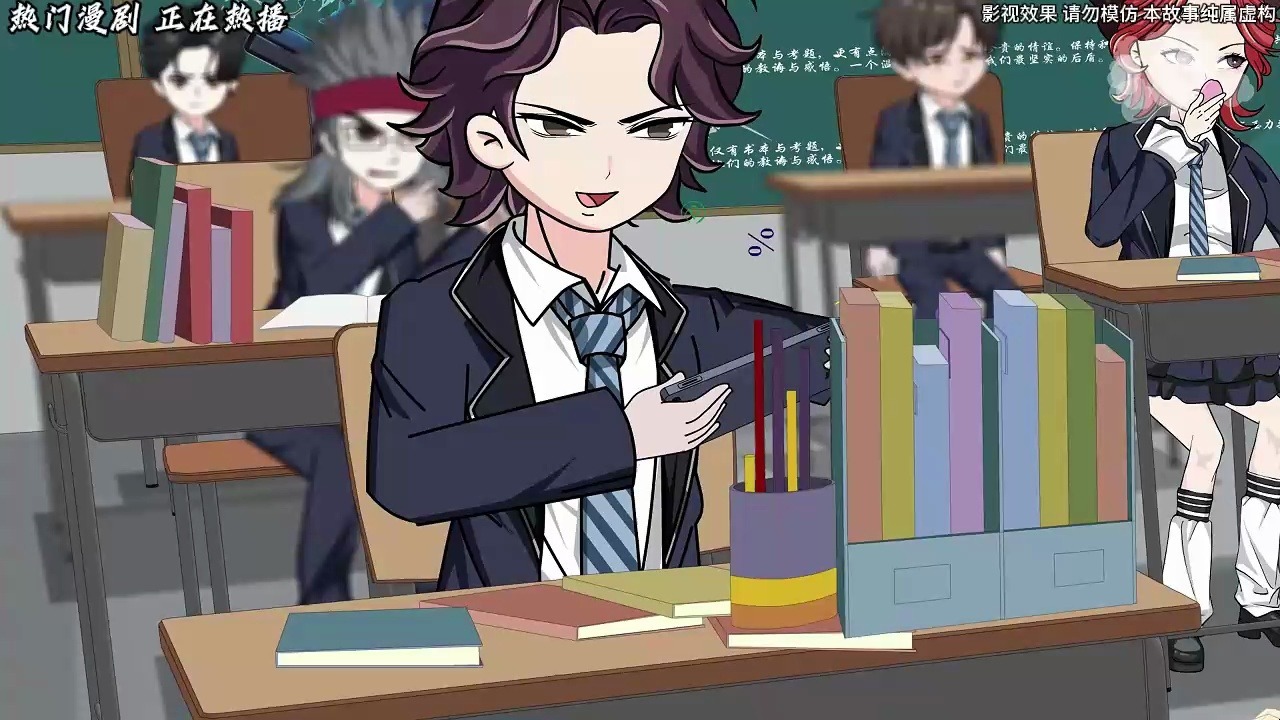 超级教师系统，超级教师免费观看全集