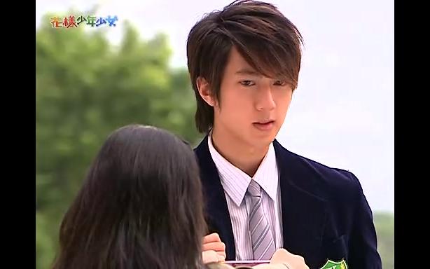 【花样少年少女】【吴尊×ella】part 3-3 阮经天申乐对瑞希耍流氓
