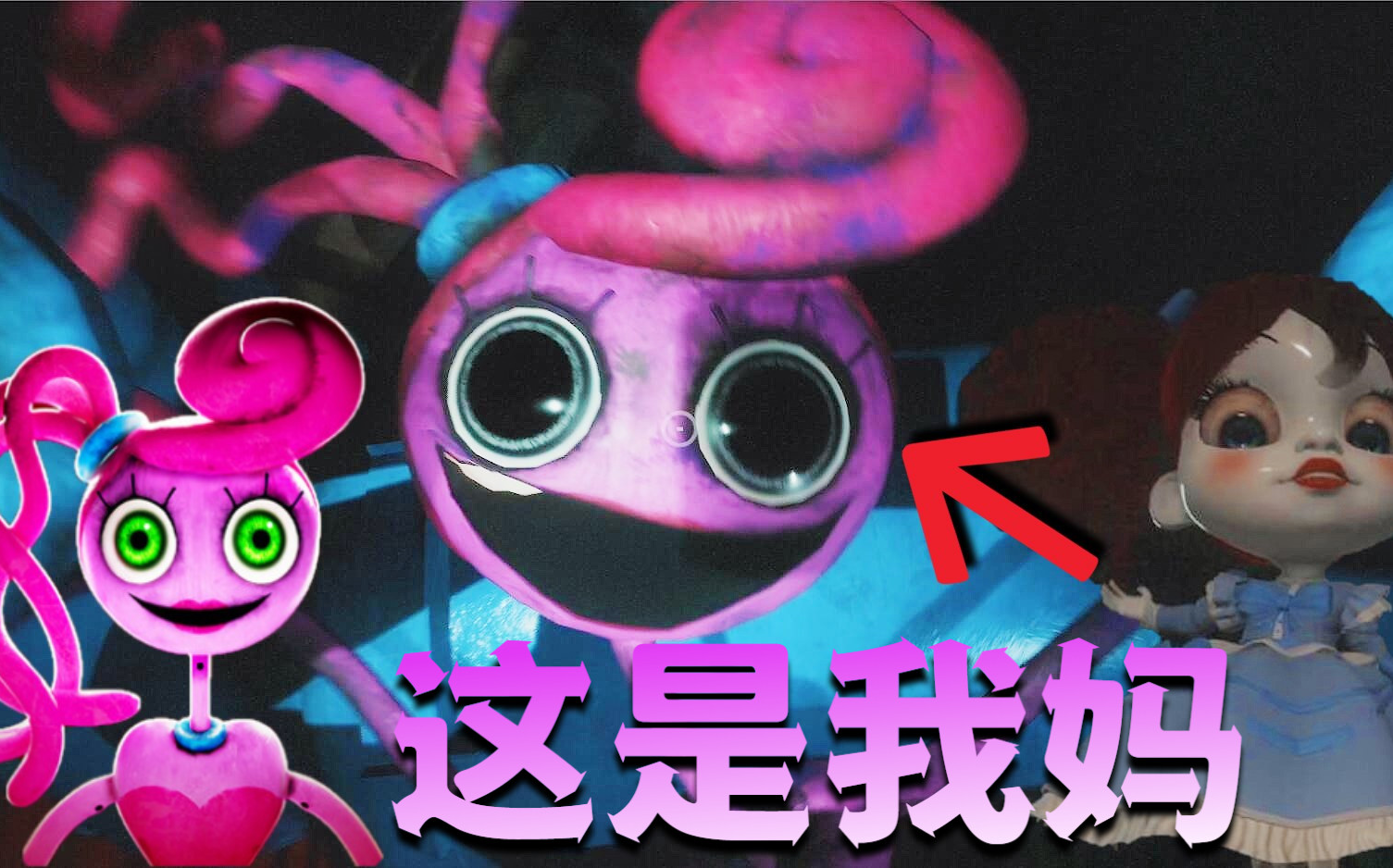 妈妈想要你给她的"母碍"!(第二章)