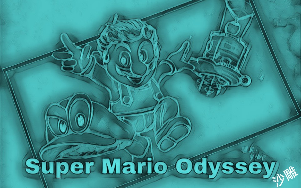 超级马里奥奥德赛怪物图鉴4湖之国德莱西山谷
