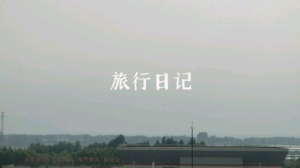 [图]浅蓝的天空