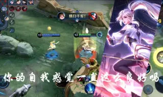 Descargar video: 萌兽魔术师婉儿前来报道~