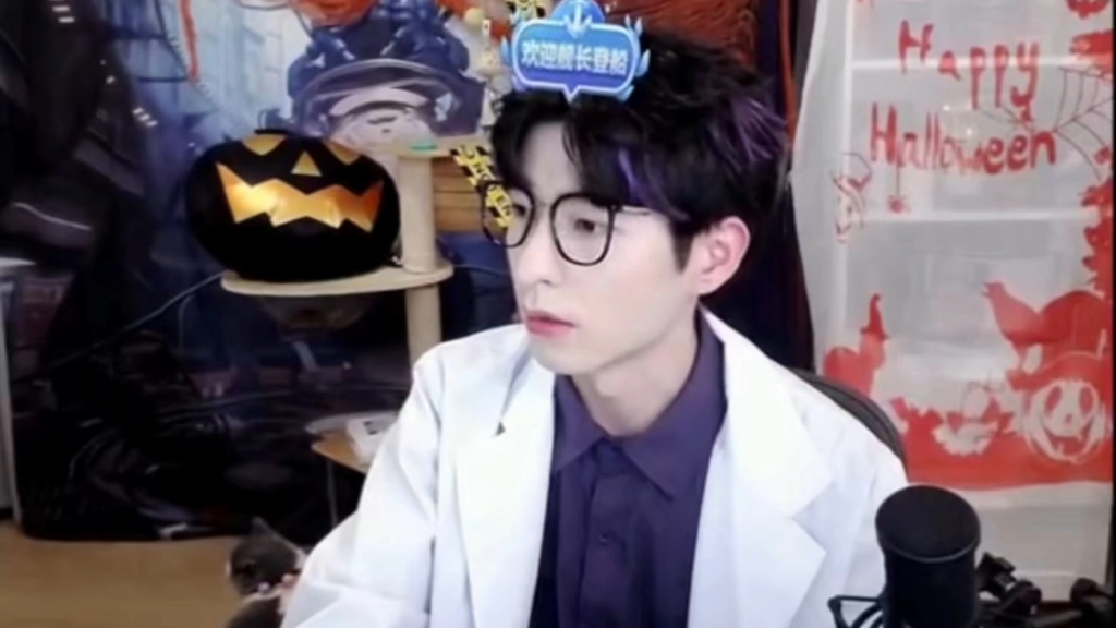 【文韬stefan】万圣节的奇迹韬韬,防护镜和黑框眼镜,不一样的帅气