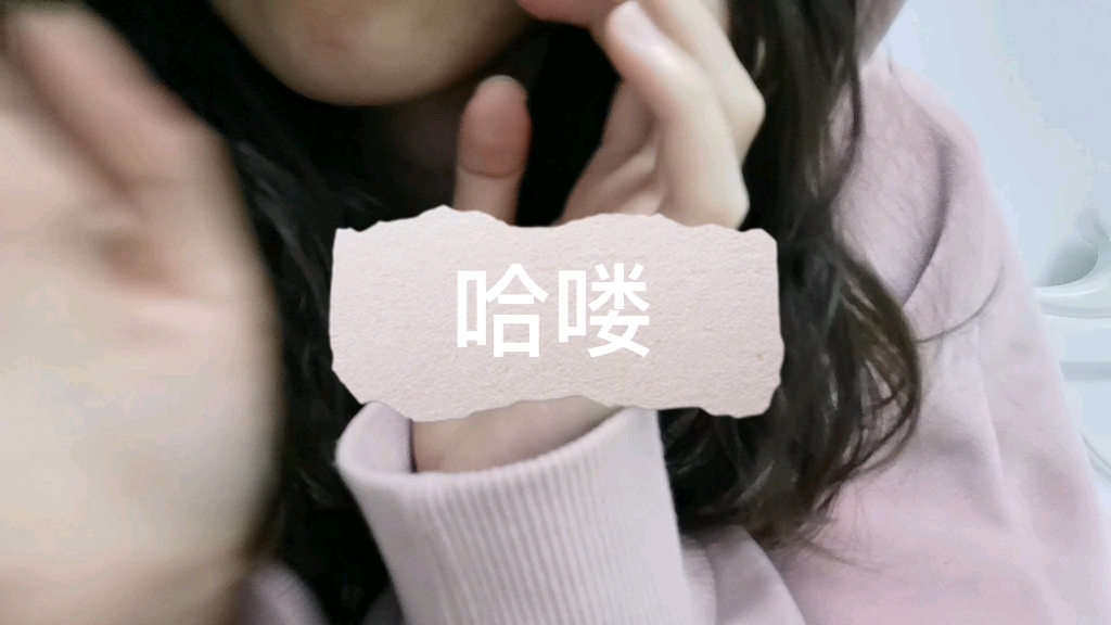 【摩擦音】丝袜摩擦音哔哩哔哩bilibili