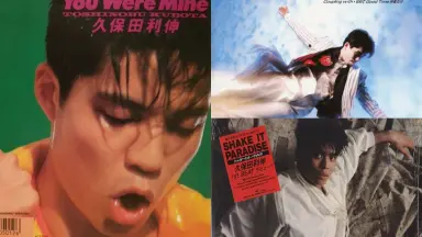 久保田利伸-哔哩哔哩_Bilibili