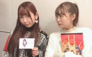 生肉 廣播 Ag On事後付 I Ristation 第130回 哔哩哔哩 つロ干杯 Bilibili