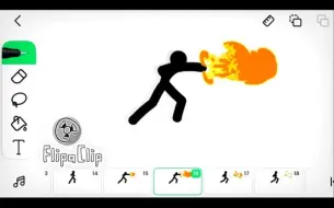 Download Video: 【火柴人教程】How to animate fire bending (flipaclip)