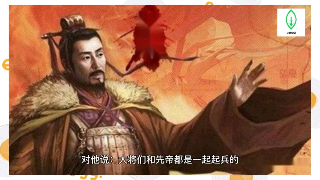 [图]《中国历史全集｜每天5分钟读完中国史》-白马盟