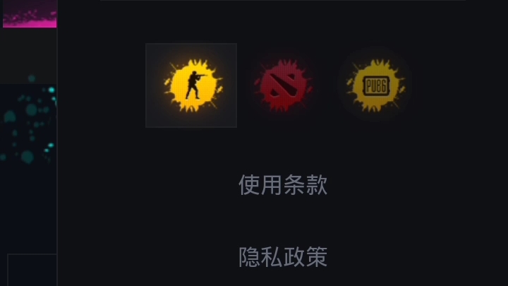 csgo超良心开箱网站,可免费取回免费开箱.哔哩哔哩bilibili