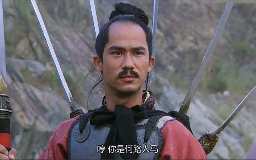 倩女幽魂2左千户武道巅峰以修武斩修仙李子雄第一次演好人