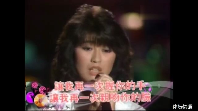 【那些儿时熟悉的歌】当年的台湾玉女歌星杨林《玻璃心》现场版哔哩哔哩bilibili