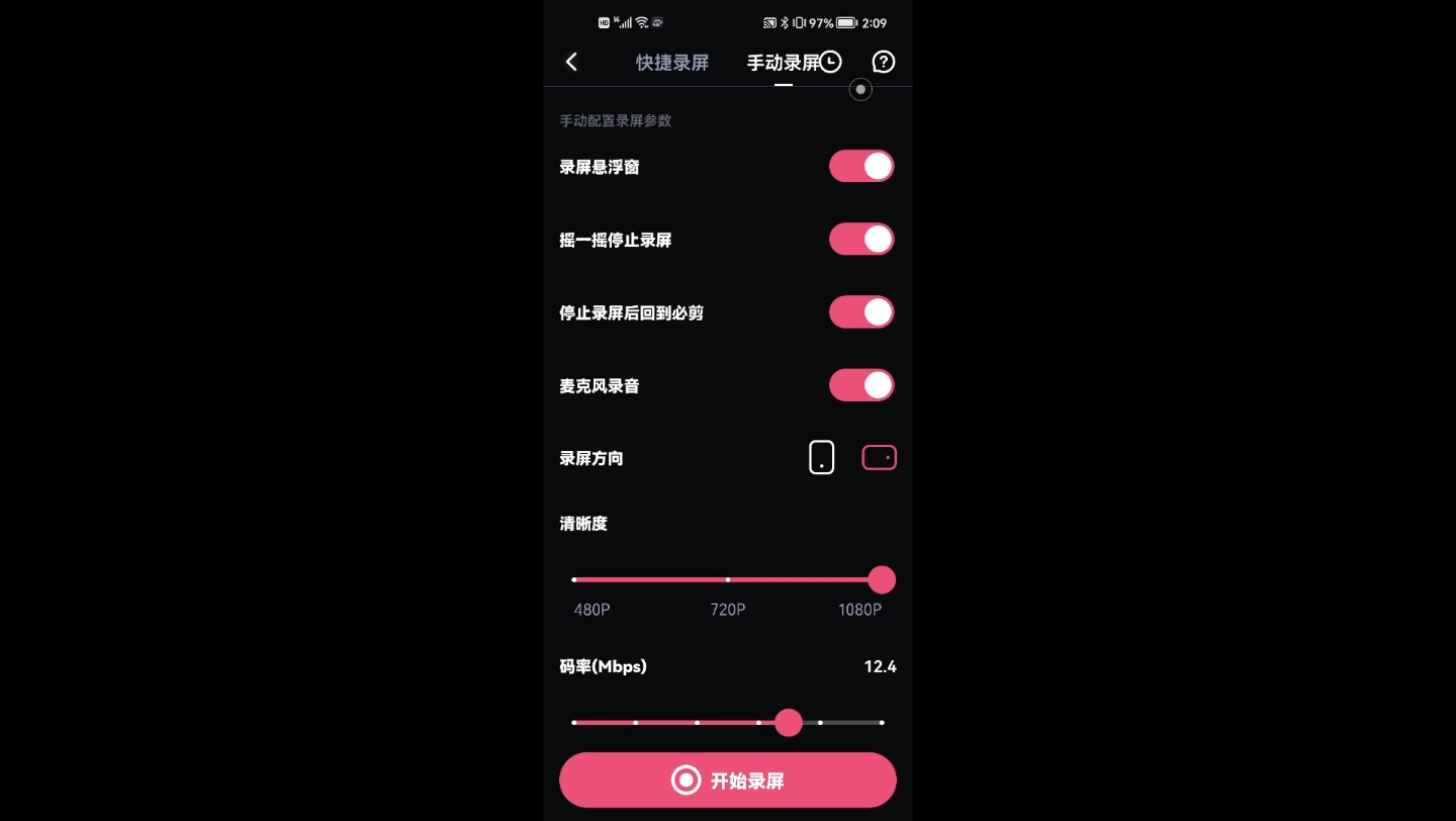 中国足球那些外援/外教48德扬哔哩哔哩bilibili